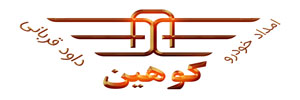 همکار ما
